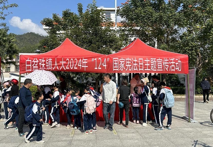 微信截图_20241217144556.png