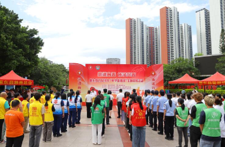 QQ截图20240925093404.jpg
