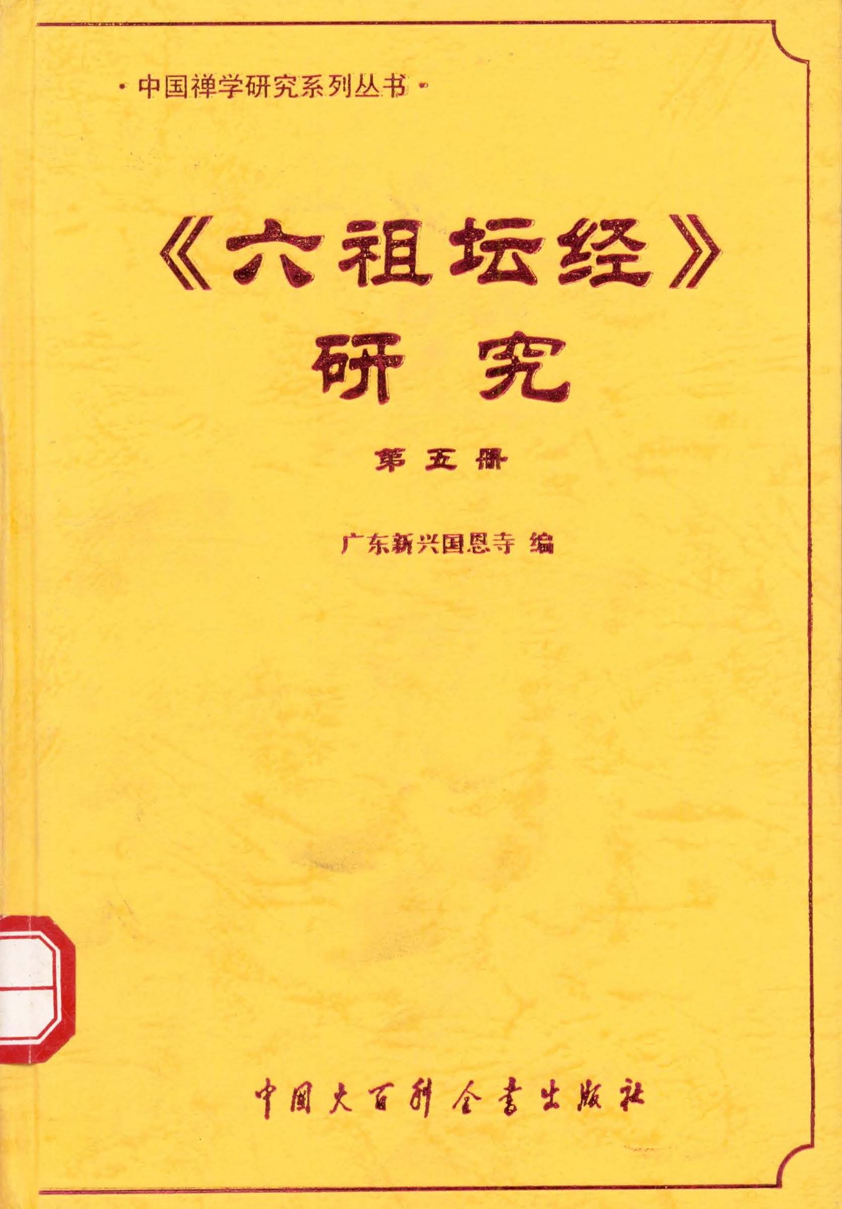 lzlj5.jpg