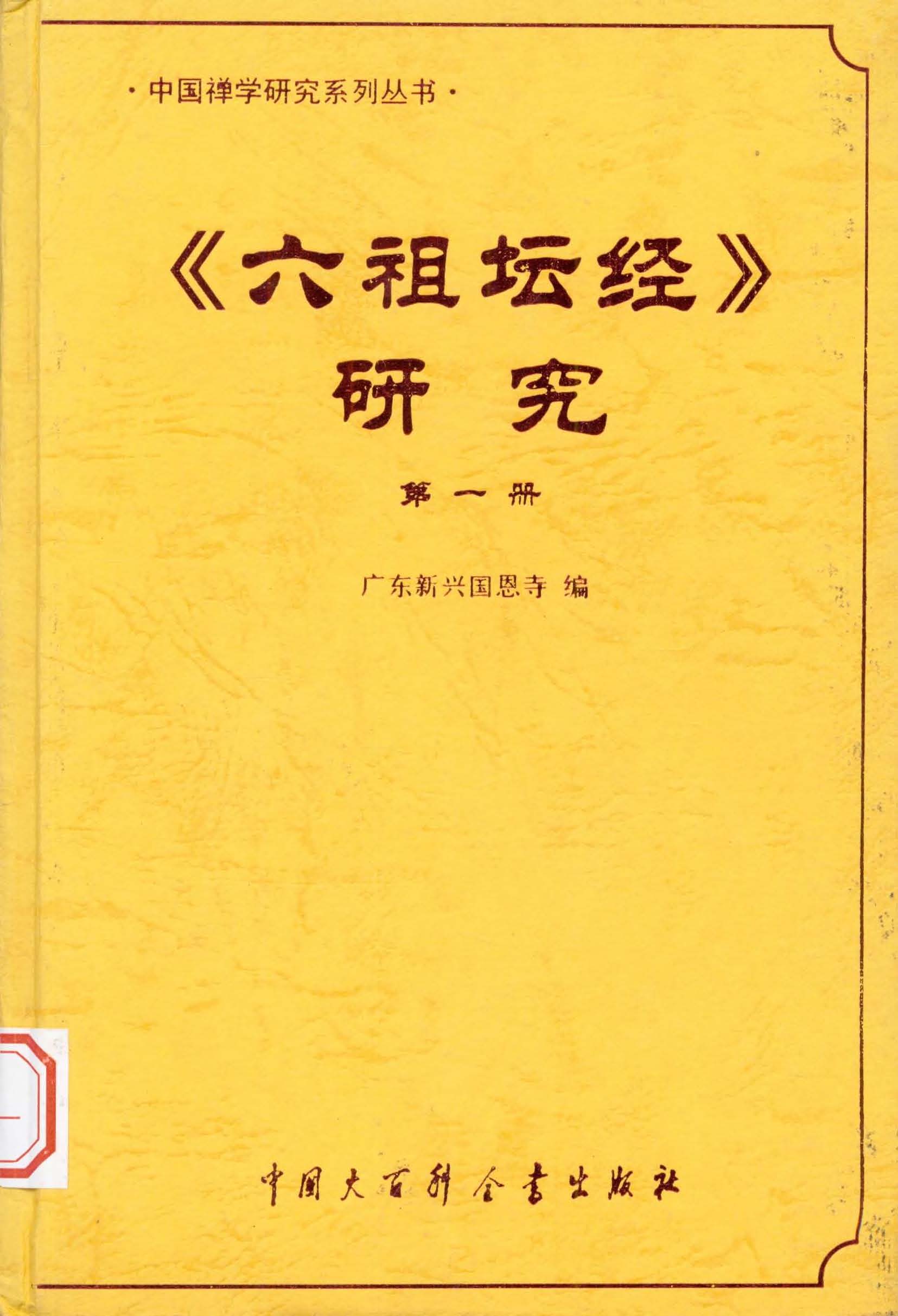 lzlj1.jpg