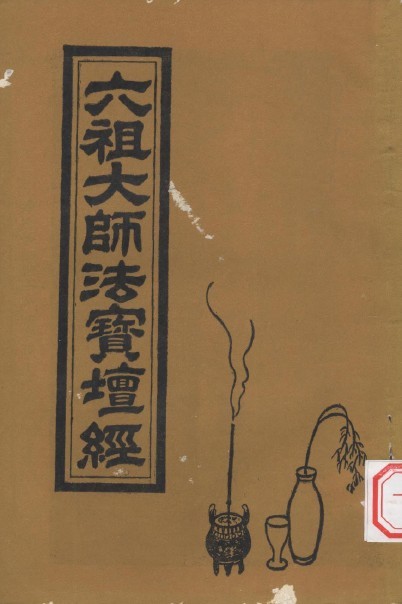 201112240165645.jpg